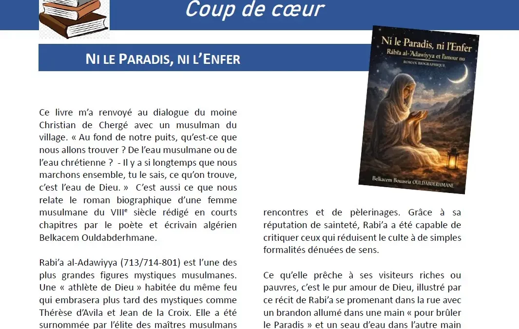 Ni le Paradis, ni l’Enfer : la mystique de Rabi’a al-Adawiyya
